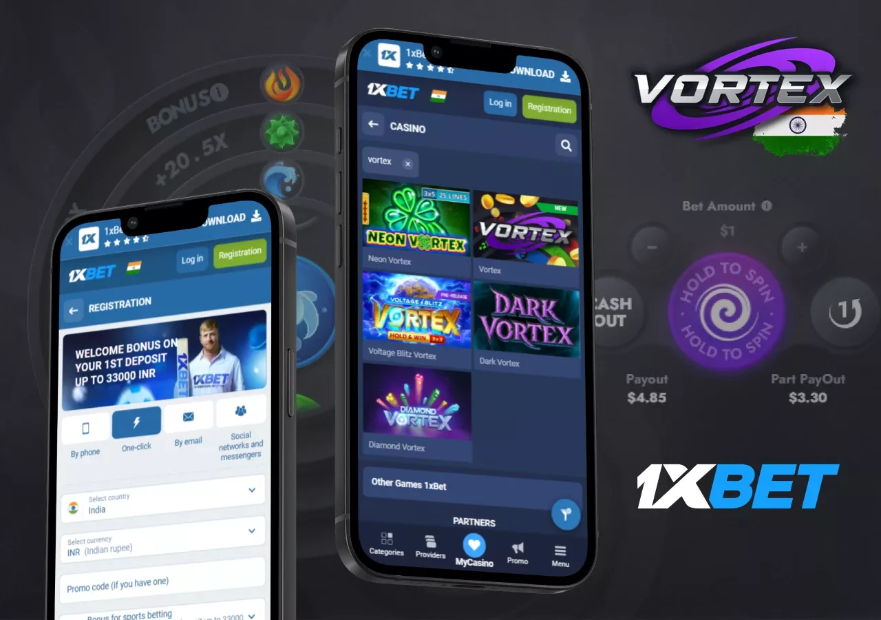 Vortex game app 21